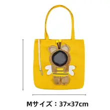 お出かけ用キャットバッグ【大容量・斜め掛け・小型犬・ウサギ対応】