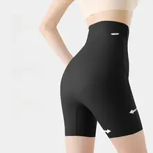 高身長用腹部引き締めショートパンツ【夏用・極薄・産後スタイルサポート】