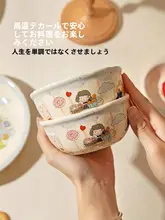 仕切り付きプレート 一人用 おしゃれ 食器 家庭用 朝食 キッズ ボーイズ ガールズ 「摩登主婦」
