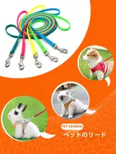 防水・汚れ防止PVC製ペット用リード【小型犬・猫用・耐久性】