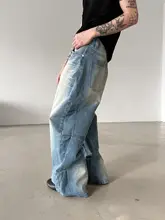 デザインディテールのデコンストラクトダメージ加工ブルージーンズ【ユニセックス・ワイドレッグ・バタフライデザイン】（セットアップ対応）