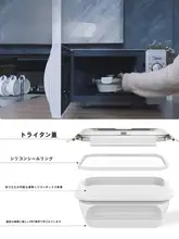 アウトドア用 シリコン折りたたみ食器セット【旅行用・伸縮可能・保存容器・キャンプ用】