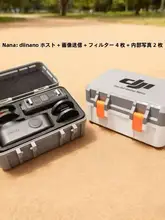 カメラ用収納ケース【EVAフォーム・コンパクトデザイン・保護機能】