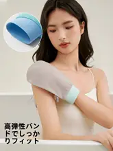 肌を傷めない！強力な抗HPVボディタオル【背中洗い用・家庭用】