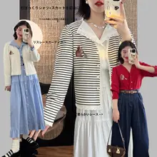 松果パーティー ふわふわニットカーディガン【刺繍リス・フリル付き・レイヤードスタイル】