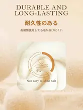 秋冬用 羊毛風ベッドカバー【保温・ミルクフランネル・畳用】