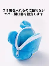 犬用ハーネス付きペット用キャリーバッグ【中型犬・大型犬・外出用・便利な拾便機能】