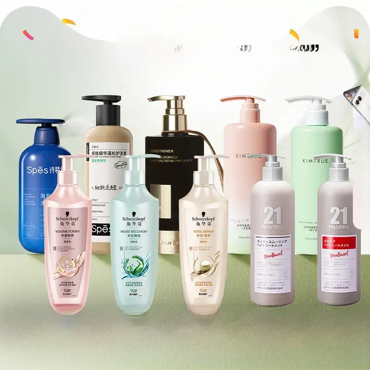 ヘアトリートメント レディース なめらか うねりパサつき補修 ふんわり 香り長続き ペプチド配合 セット 「Schwarzkopf」「Spes」