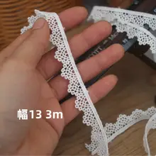 全棉製 水溶刺繍レースの花柄トリミング生地【手作りDIY・服飾・デコレーション用】