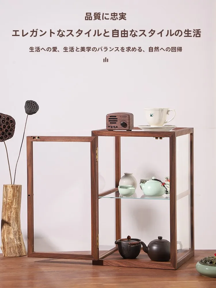 黒胡桃無垢材製茶具収納キャビネット：ガラス防塵機能と透明ボックスの実用性を解説