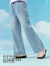 ロングパンツ キッズ ガールズ コットン ルーズ ヴィンテージ カーブドシルエット