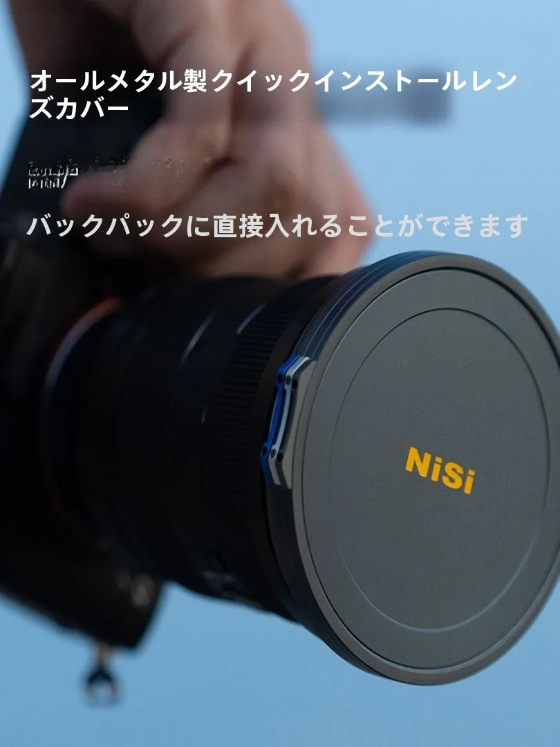 ニッセン 魔術快装 JetMag Pro 鏡頭蓋：保護フィルター対応マグネット式合金製の実用性と適用シーン