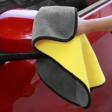 極上の柔らかさ 洗車用タオル【吸水性抜群・車傷めない・スエード素材】