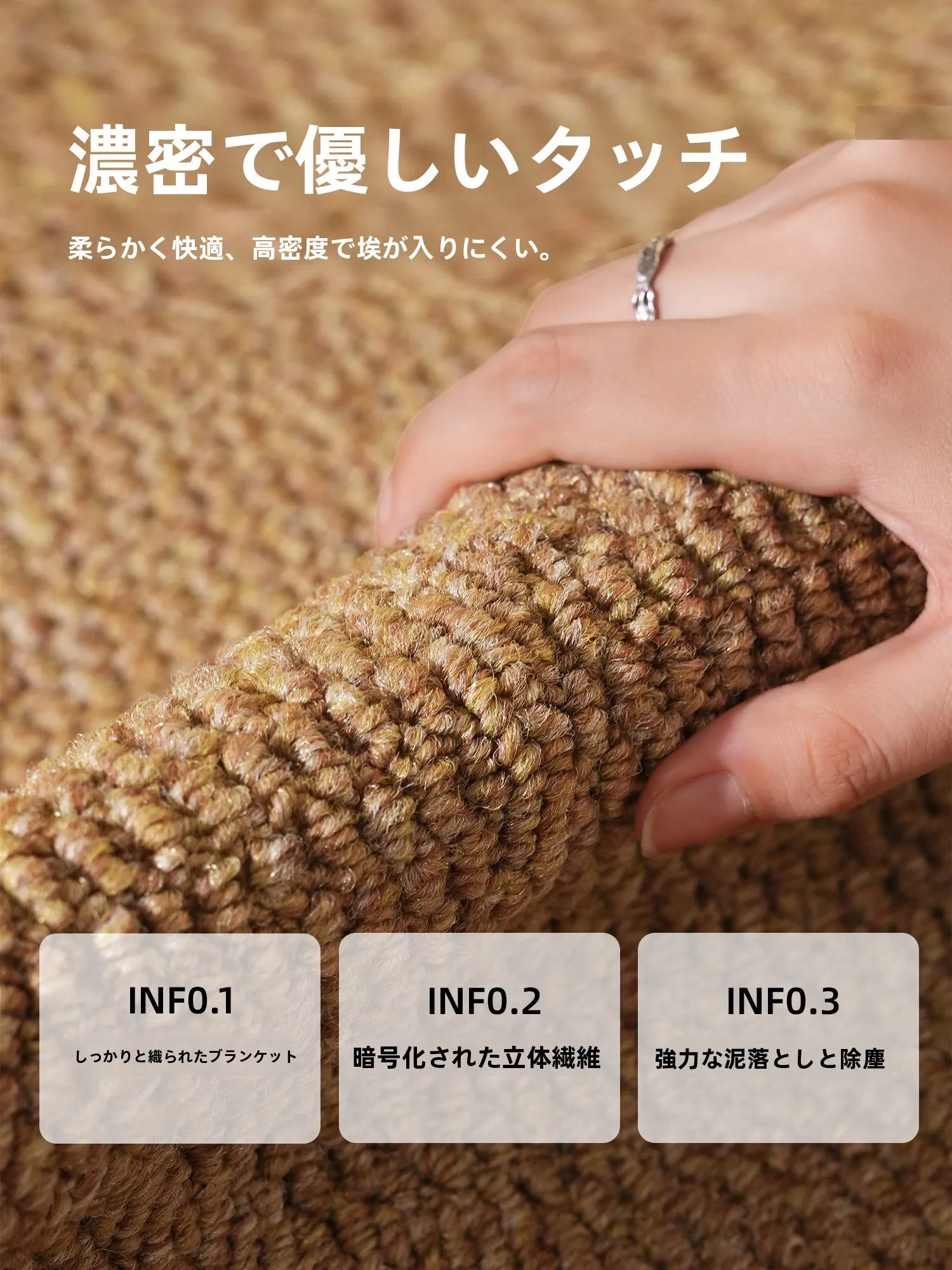 踏み台 ステップ を選ぶべきタイミングは？実は「静かに安全に」過ごすための鍵