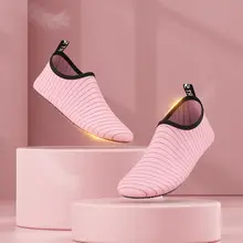 RUNWE 室内用フィットネスシューズ【女性用・柔らかいソール・防滑・静音・ヨガ・トレーニング】