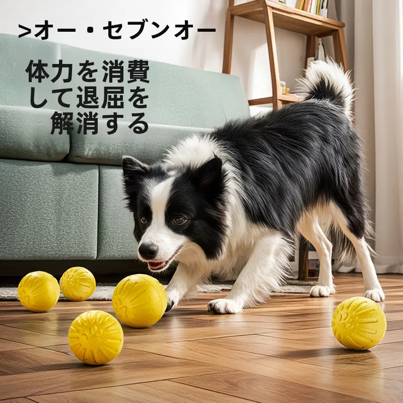 大型犬飼いやすい ペットインタラクティブフリスビーの実用性と耐久性解析