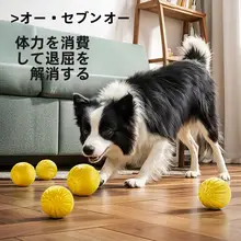 犬のおもちゃ 大型犬 ペットインタラクティブ フリスビー 円形 耐磨 歯磨き