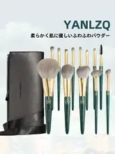 極上の柔らかさ！化粧ブラシ【プロ仕様・携帯便利・アイシャドウ・コンシーラー・ディテールブラシ・全六種】（セットアップ対応）