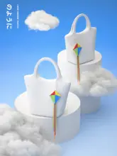 虹色の真皮製カーアクセサリー【デザインされた風筝型・書籍のしおり付き】
