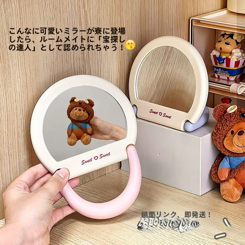 beauty cam が自撮りに与える影響とは？実は、デスクトップミラーがもっとも効果的な代替アイテムなのかもしれない