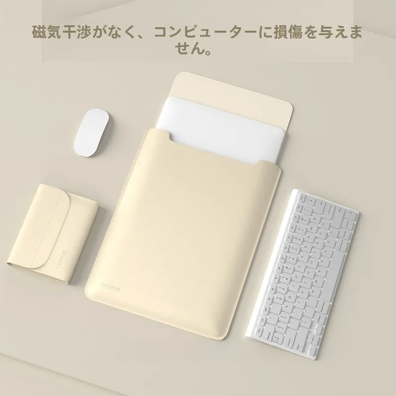 防水レザー製タブレットケース：iPad・Huawei・Xiaomi対応の内装保護が実現