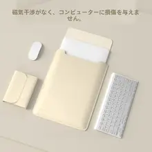 防水レザー製 タブレットケース【iPad・Huawei・Xiaomi対応・内装保護】