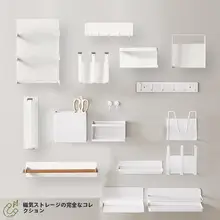 冷蔵庫用 磁石付き収納ラック【紙タオル・保存袋・調味料収納・穴あけ不要】