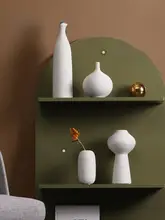 北欧デザインの白い陶器花瓶セット【シンプル・インテリア装飾用・フラワーベース】