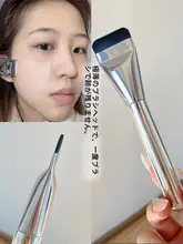 一字型ファンデーションブラシ【平頭・薄型・無痕仕上げ】