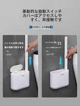 壁掛け式使い捨てトイレブラシ【無死角クリーニング・家庭用】