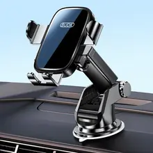 吸盤式車載スマホホルダー【汎用・ダッシュボード用・ナビ固定】