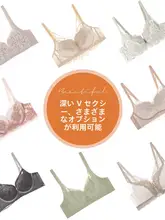 レースブラジャー【ノンワイヤー・小胸用・ボリュームアップ・フランス風デザイン】