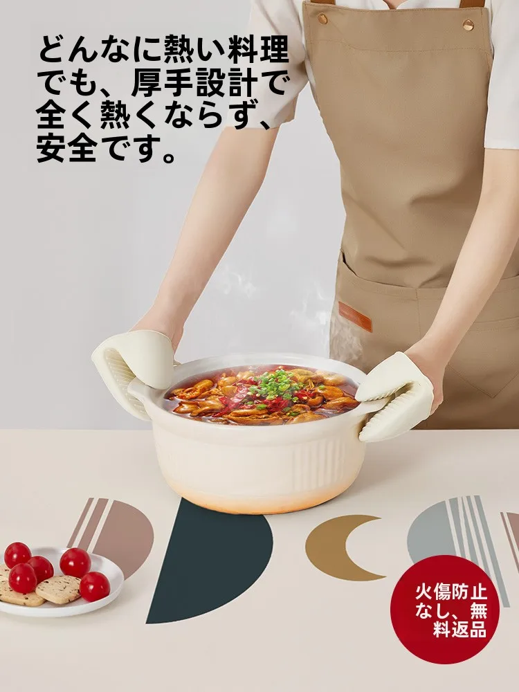 6畳ダイニングテーブル一人暮らしで悩むなら、これひとつで解決できる？
