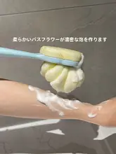 バスブラシ ロングハンドル 両面 3WAY スポンジ付き 背中洗い 角質ケア ボディケア 入浴
