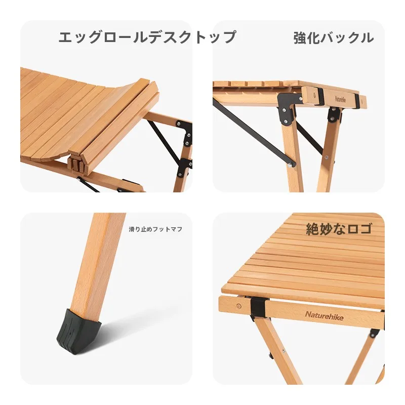 デイキャンプ焚き火用の折りたたみテーブル：Naturehike エッグテーブルの実用性と設置ガイド