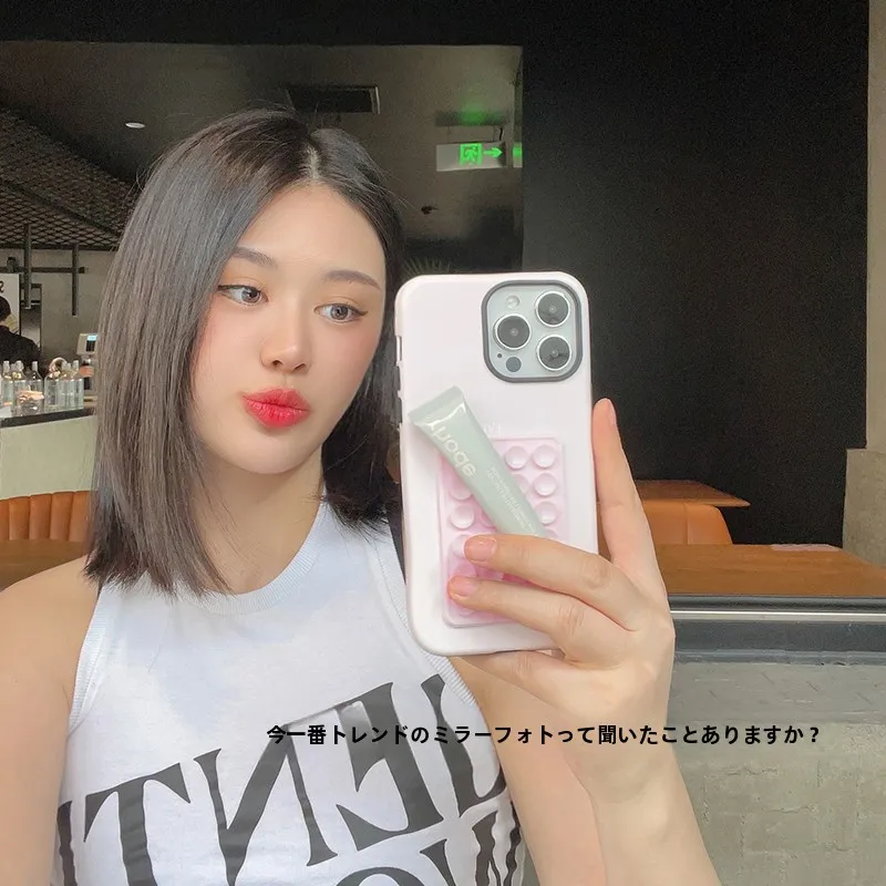 吸盤式フィルムスマホケース：iPhone対応の全面保護とお風呂での動画視聴が可能