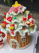 かぎ針編みキット 収納ボックス ハンドメイド オリジナルデザイン クリスマスギフト 可愛い おしゃれ 「Shevell」