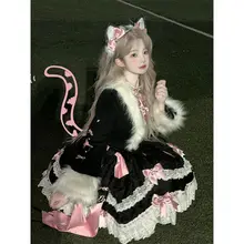 可愛らしいフワフワロリータ風スカートコート付きワンピース【冬用・日常着・フリルデザイン】（セットアップ対応）