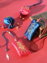 刺繍DIY手作り材料キット 香袋【古風の平安符・贈り物にも最適】