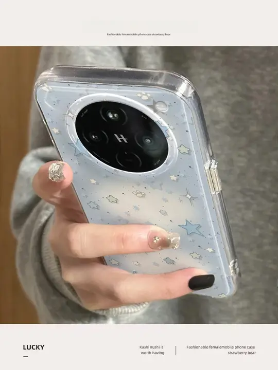 OPPO Find X8用 スマホケース【全包・シリコン製・落下防止・ブルーとホワイトの星柄】