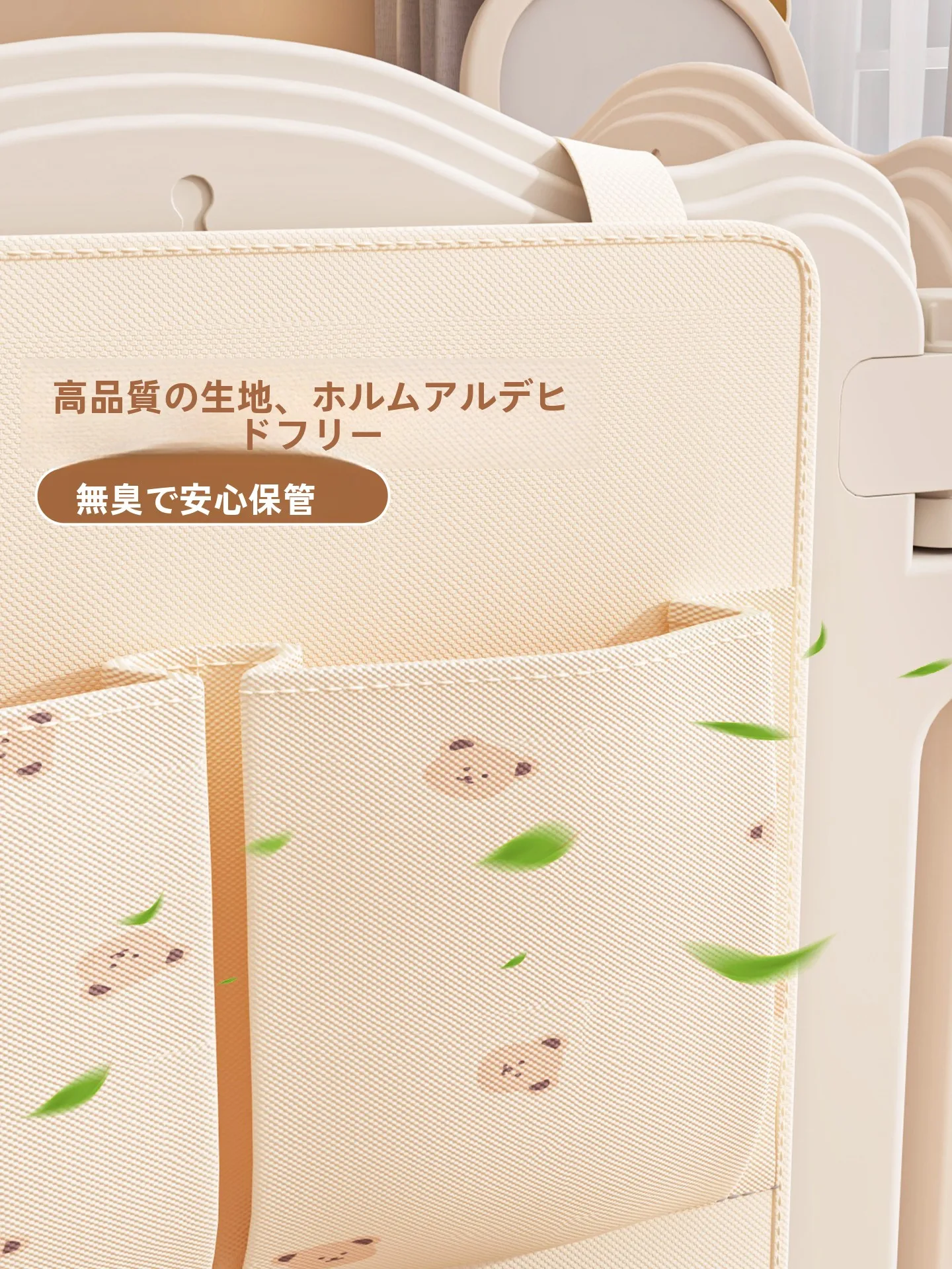 多機能収納バッグ：プラスチック パック としての実用性と使い分けのガイド