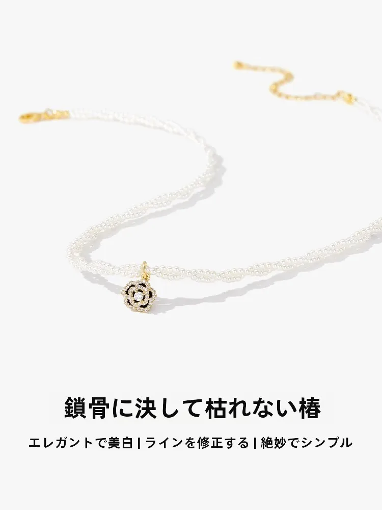 2連パールネックレスはどんなファッションに合う？山茶花ペンダントが選ぶ、通勤からデートまで使えるベストなスタイル