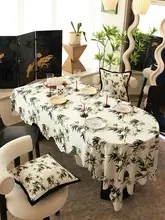 防水・防油・抗熱の長方形テーブルクロス【レトロデザイン・家庭用・お手入れ簡単】