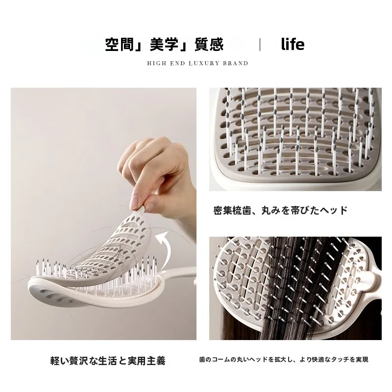 高崩れ防止ロングカールヘアスタイリングブラシ：ボリュームアップと头皮マッサージを実現