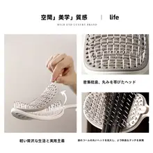 高崩れ防止！ロングカールヘアスタイリングブラシ【女性用・ボリュームアップ】