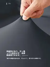 防水型 椅子カバー【弾力性のある素材・汚れに強い・猫の爪防止】