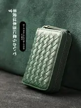 手作り本革カードホルダー小銭入れメンズ新作