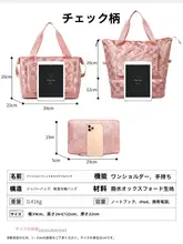 大容量軽量スポーツフィットネスバッグ【旅行用・手提げ型・収納便利】
