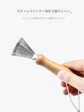 ヘアブラシクリーナー【気泡構造・ブラシ用・清掃ツール】