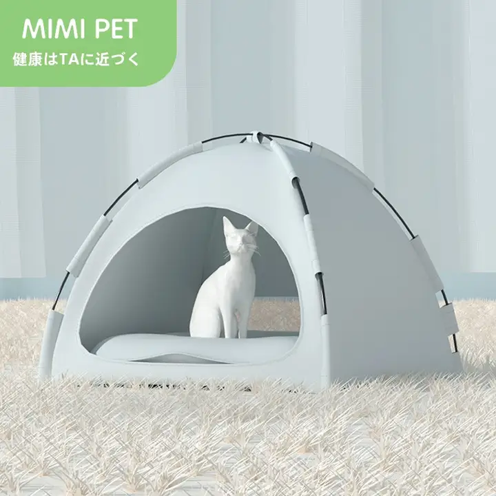 猫ハウス ペット用 四季対応 通気性 抗引っかき キャンバス ポータブル 組み立て不要